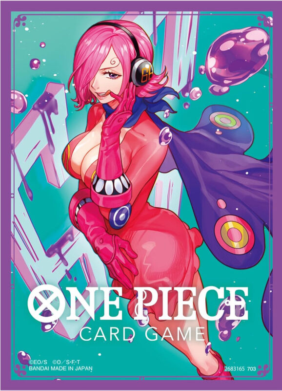 One Piece Card Game - Official Sleeves Set No. 5 - Reiju (70 Sleeves) One Piece Card Game - Official Sleeves Set No. 5 - Reiju (70 Sleeves)