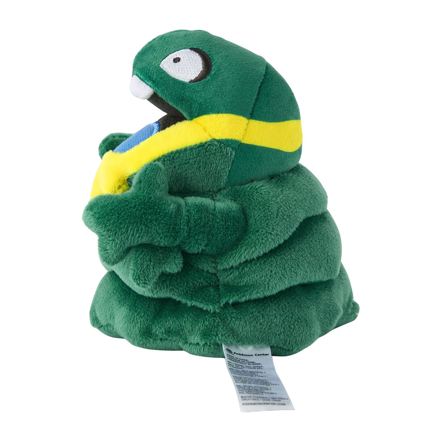 Grimer (Alolan Form) Sitting Cuties Plush - 13.0 cm