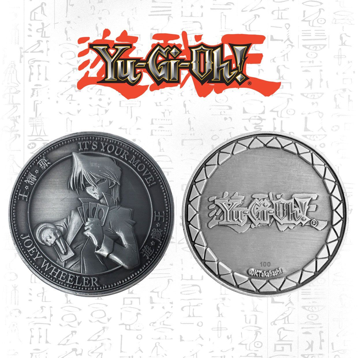 yu-gi-oh-joey-limited-edition-coin-m-nze-1 Yu-Gi-Oh! Joey Limited Edition Coin (Münze)