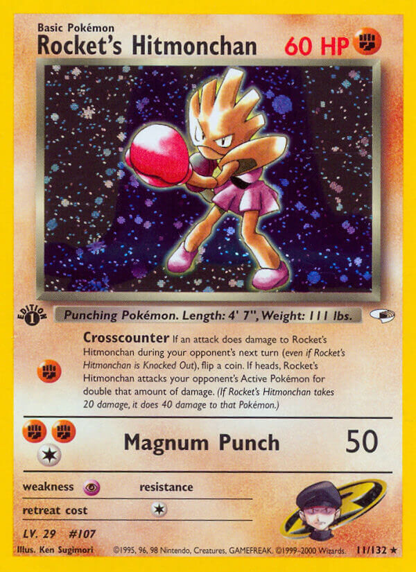 Rocket’s Hitmonchan - 11/132 - EN Rocket’s Hitmonchan - 11/132 - EN