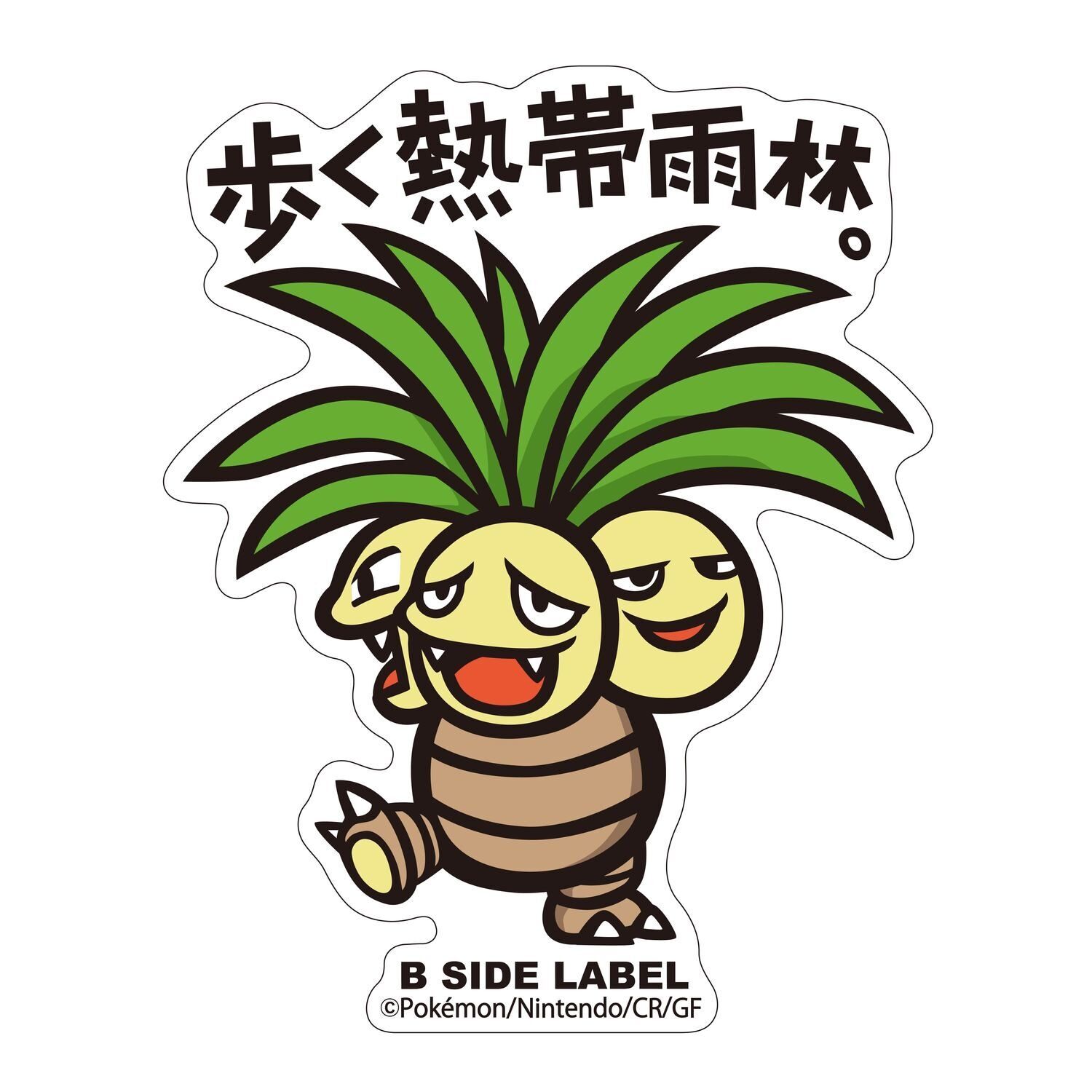 Exeggutor B-Side Label Sticker Exeggutor B-Side Label Sticker