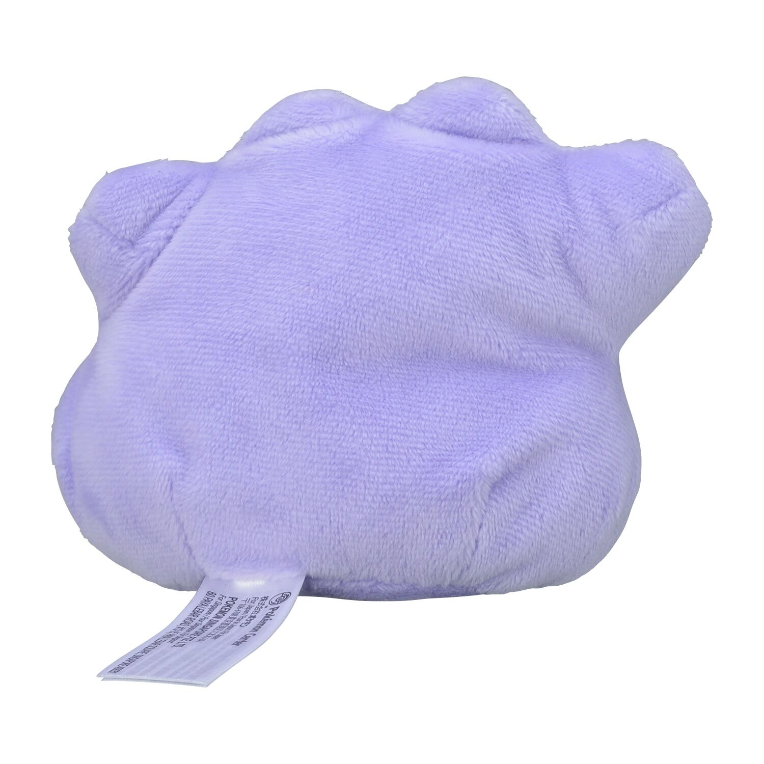 Ditto Sitting Cuties Plush - 8,5 cm