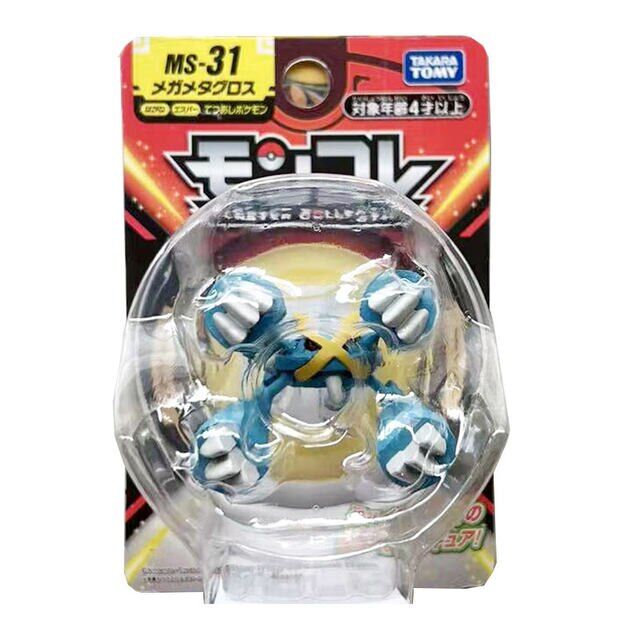 Metagross Takara Tomy Monster Collection Figure MS-31