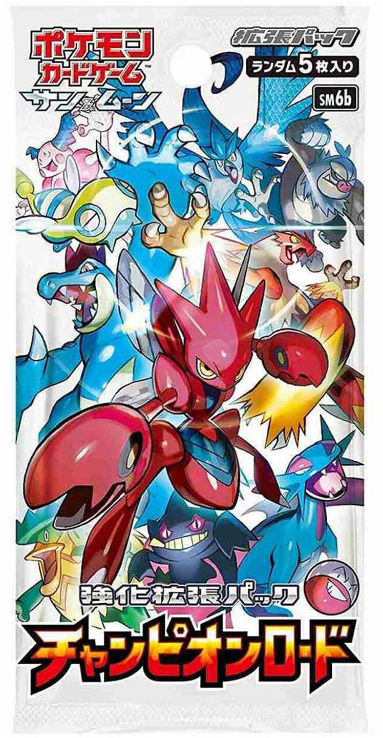 pokemon-champion-road-sm6b-booster Pokémon Champion Road (sm6b) Booster - JPN