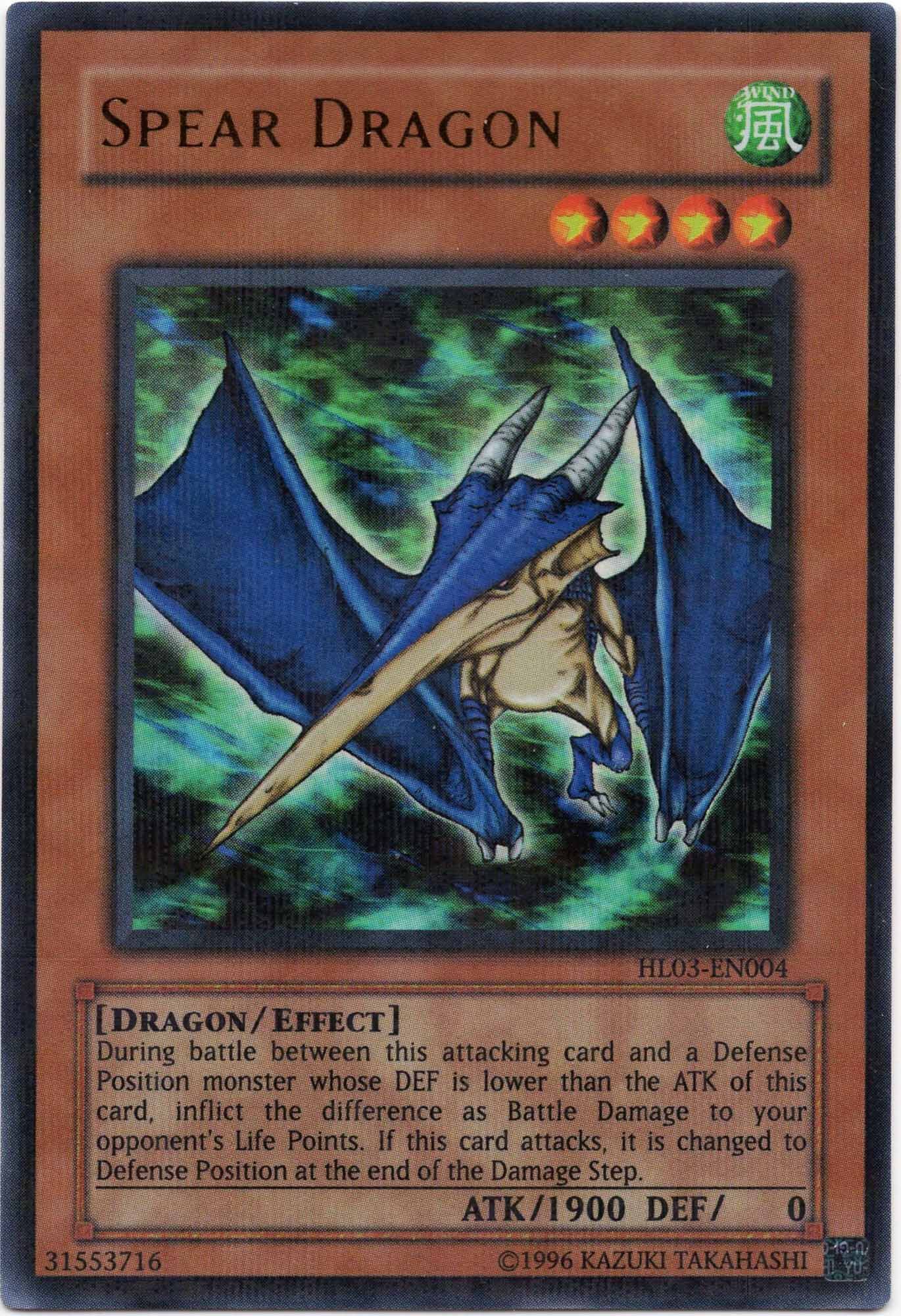 spear-dragon-hl03-en004-ultra-parallel-rare-near-mint Spear Dragon - HL03-EN004 - Ultra Parallel Rare (Near Mint)