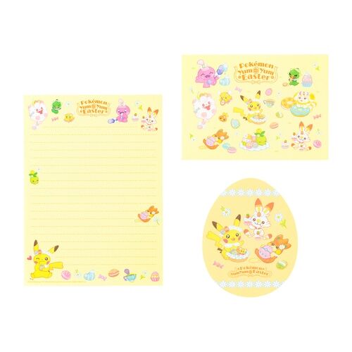 Pokemon Letter Set (Pokemon Yum Yum Easter) Pokemon Letter Set (Pokemon Yum Yum Easter)