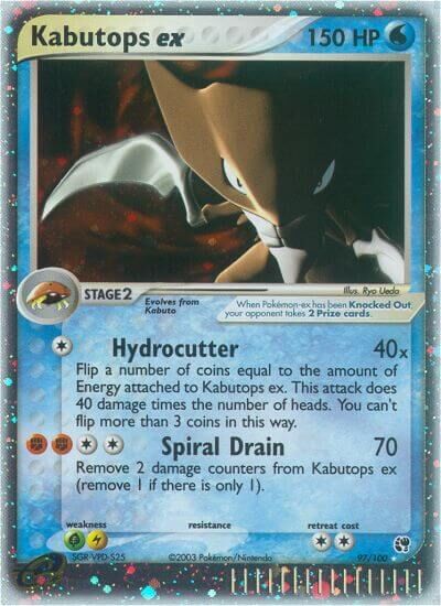 Kabutops ex - 97/100 - EN Kabutops ex - 97/100 - EN