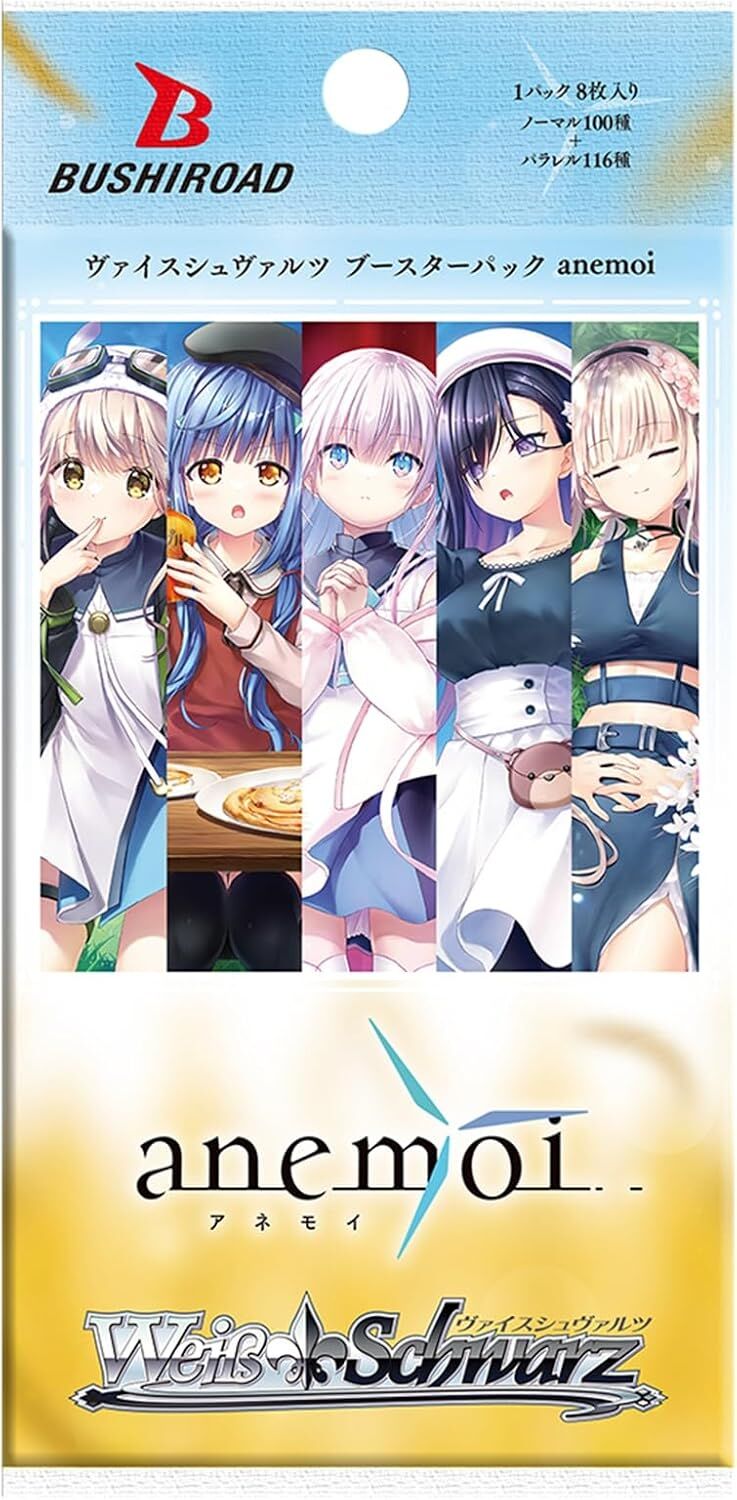 Weiß Schwarz - anemoi Booster Pack - JP