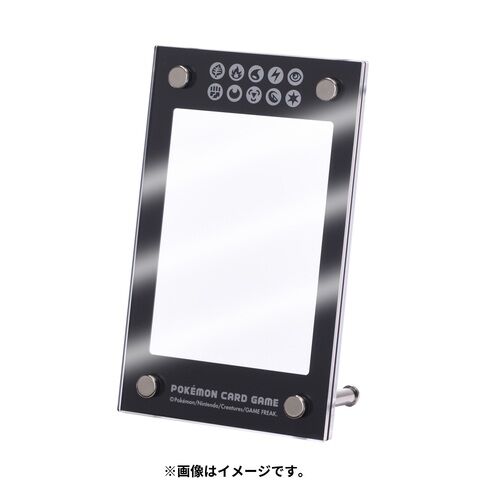 Display Frame Ver.2 - Black Display Frame Ver.2 - Black