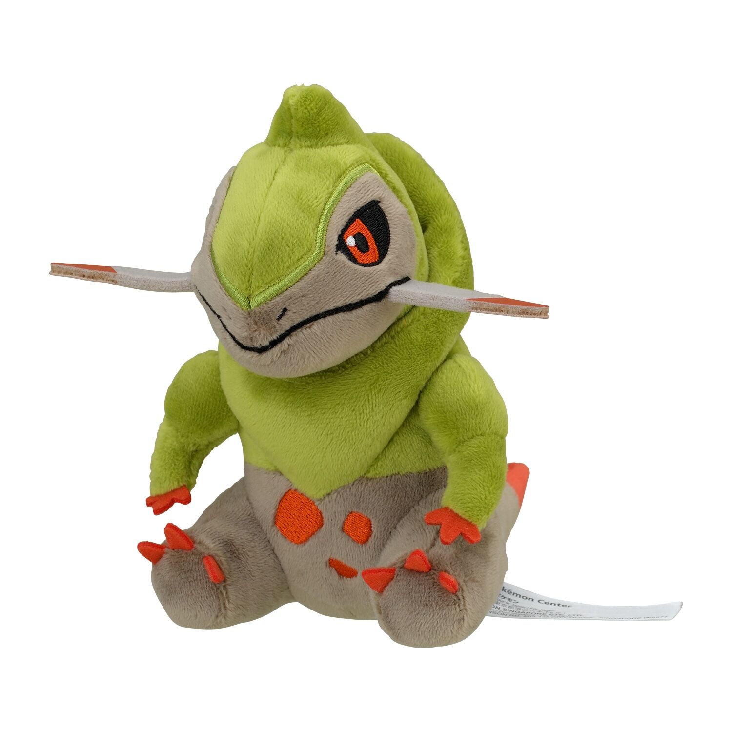 4521329350172_l Fraxure Sitting Cuties Plush - 15.5 cm