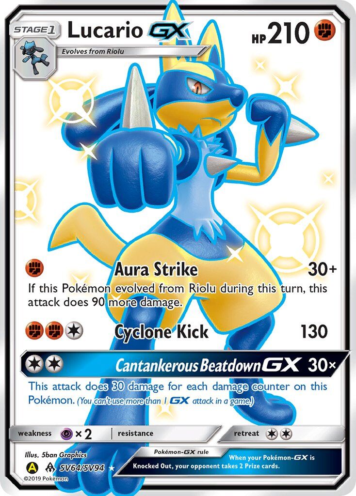 Lucario-GX - SV64/SV94 - EN Lucario-GX - SV64/SV94 - EN
