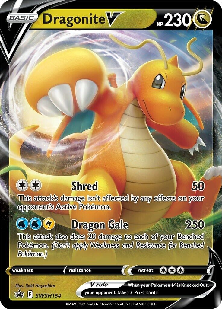 dragonite-v-swsh154-xxl-oversized-promo-en-jpg Dragonite V - SWSH154 - XXL Oversized Promo - EN