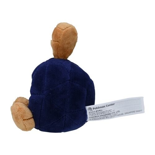 Roggenrola Sitting Cuties Plush - 11,5 cm