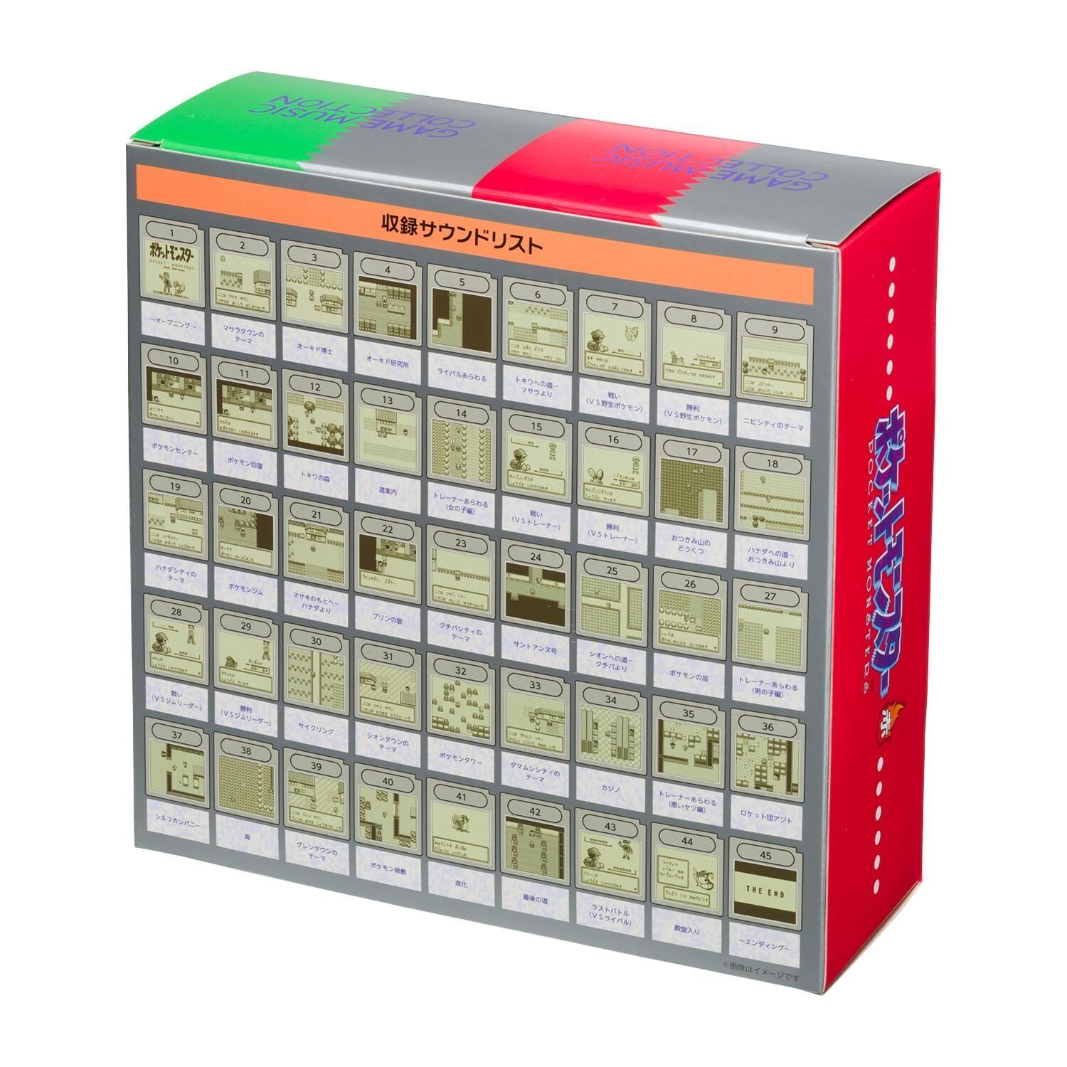 Pokémon Red & Green Game Music Collection with Game Boy-style Playback Machine