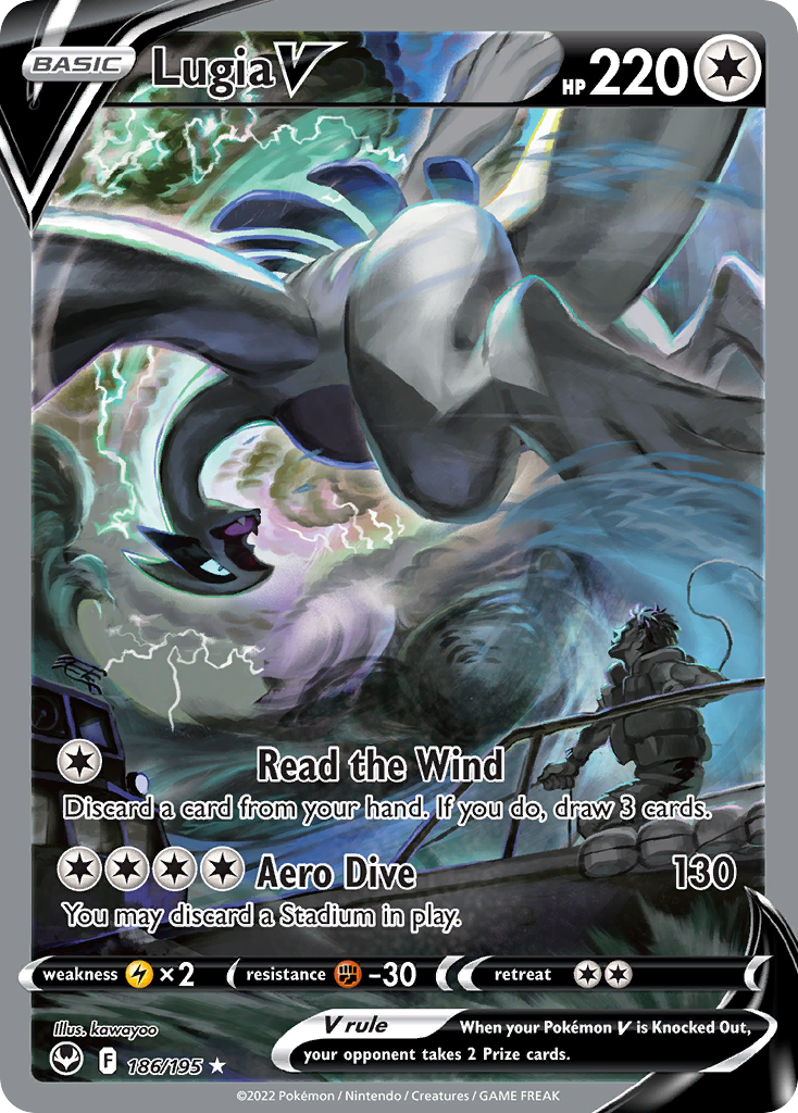 Lugia V - 186/195 - EN Lugia V - 186/195 - EN