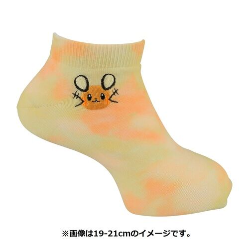 Dedenne Pokémon-Socken (23-25cm)