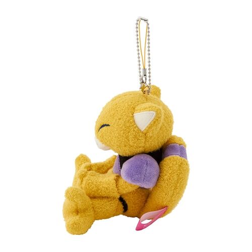 Night Arcade Abra Mascot Plush - 14 cm