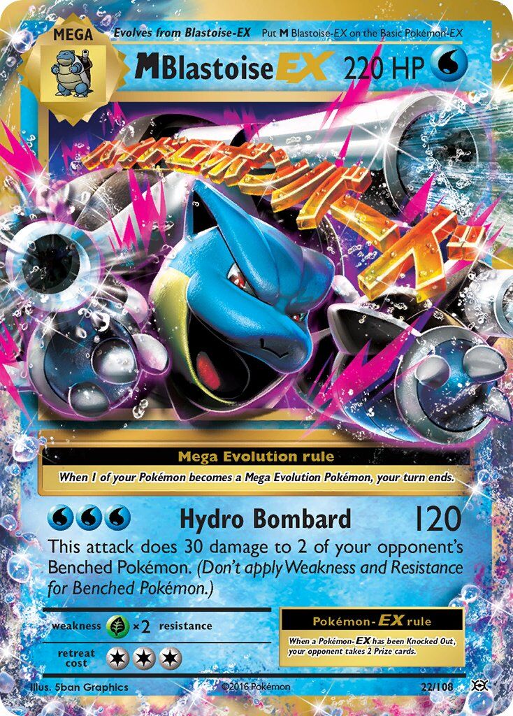 M Blastoise-EX - 22/108 - EN M Blastoise-EX - 22/108 - EN