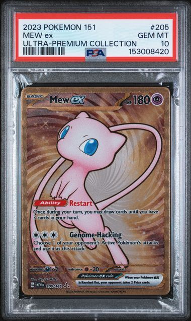 Mew ex #205 - 151 Ultra-Premium Collection - PSA 10 GEM-MT - Pokemon