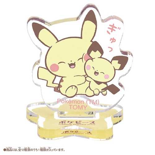 PokePeace Chokon To Mini Acrylic Stand - Peaceful Living