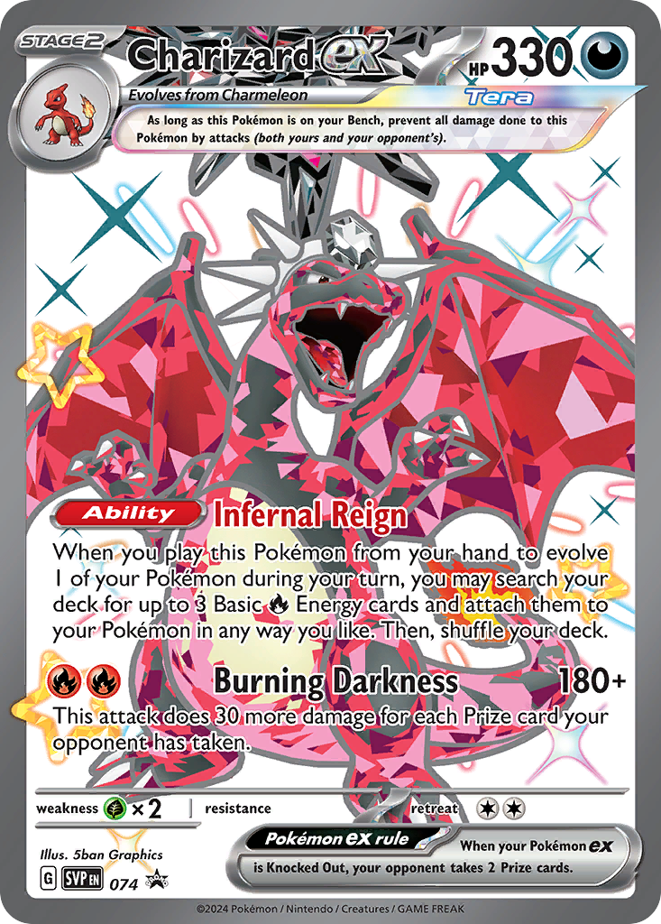 Victini - SVP208 - EN Victini - SVP208 - EN