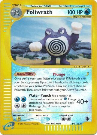 Poliwrath - 60/165 - Reverse Holo - EN