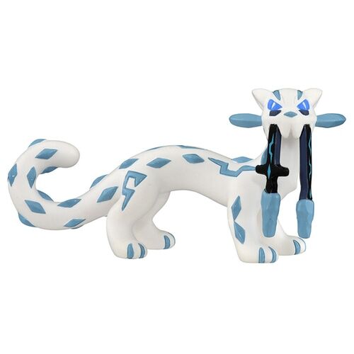 Chien-Pao Takara Tomy Monster Collection Figure