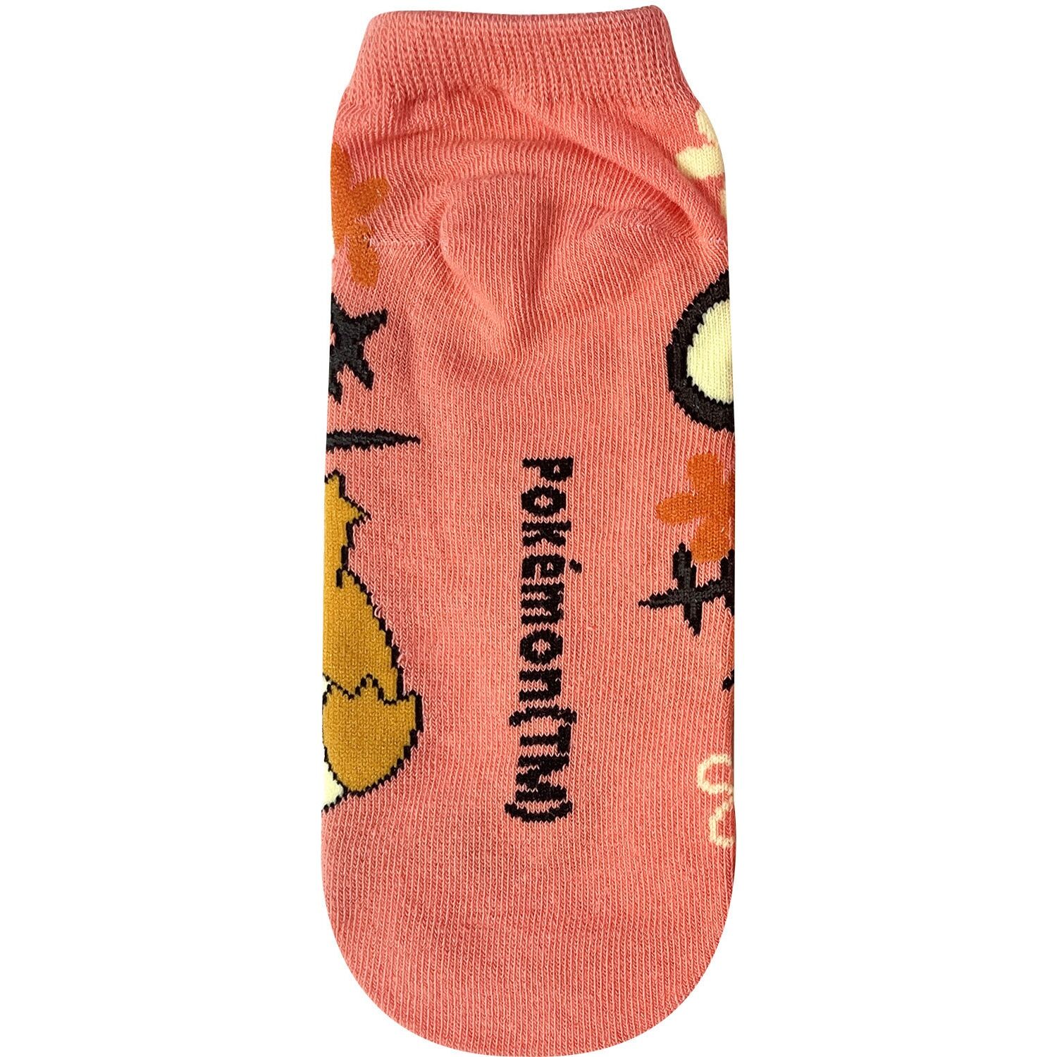 Dedenne Pokémon-Socken (23-25cm)
