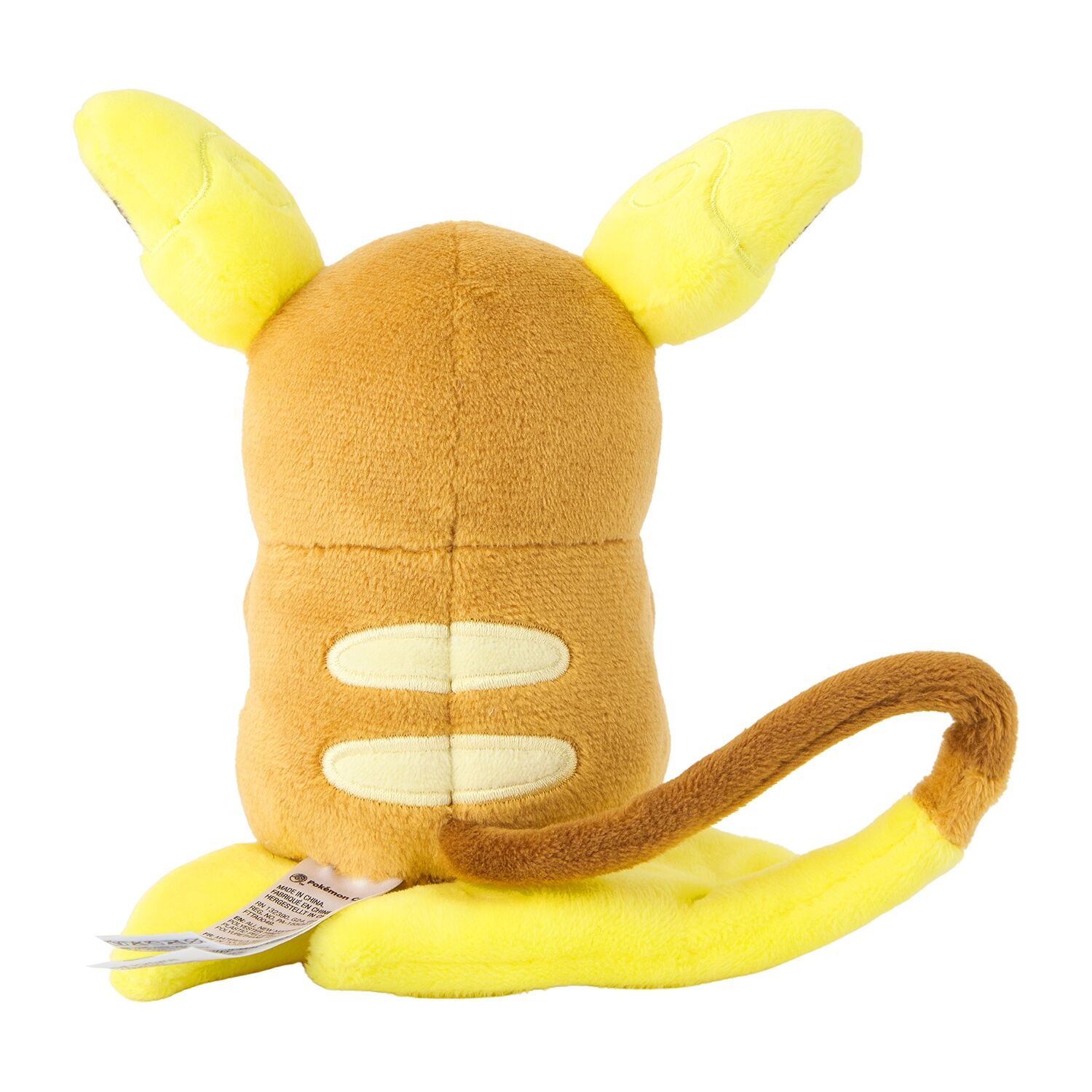 Raichu (Alolan Form) Sitting Cuties Plush - 15.0 cm