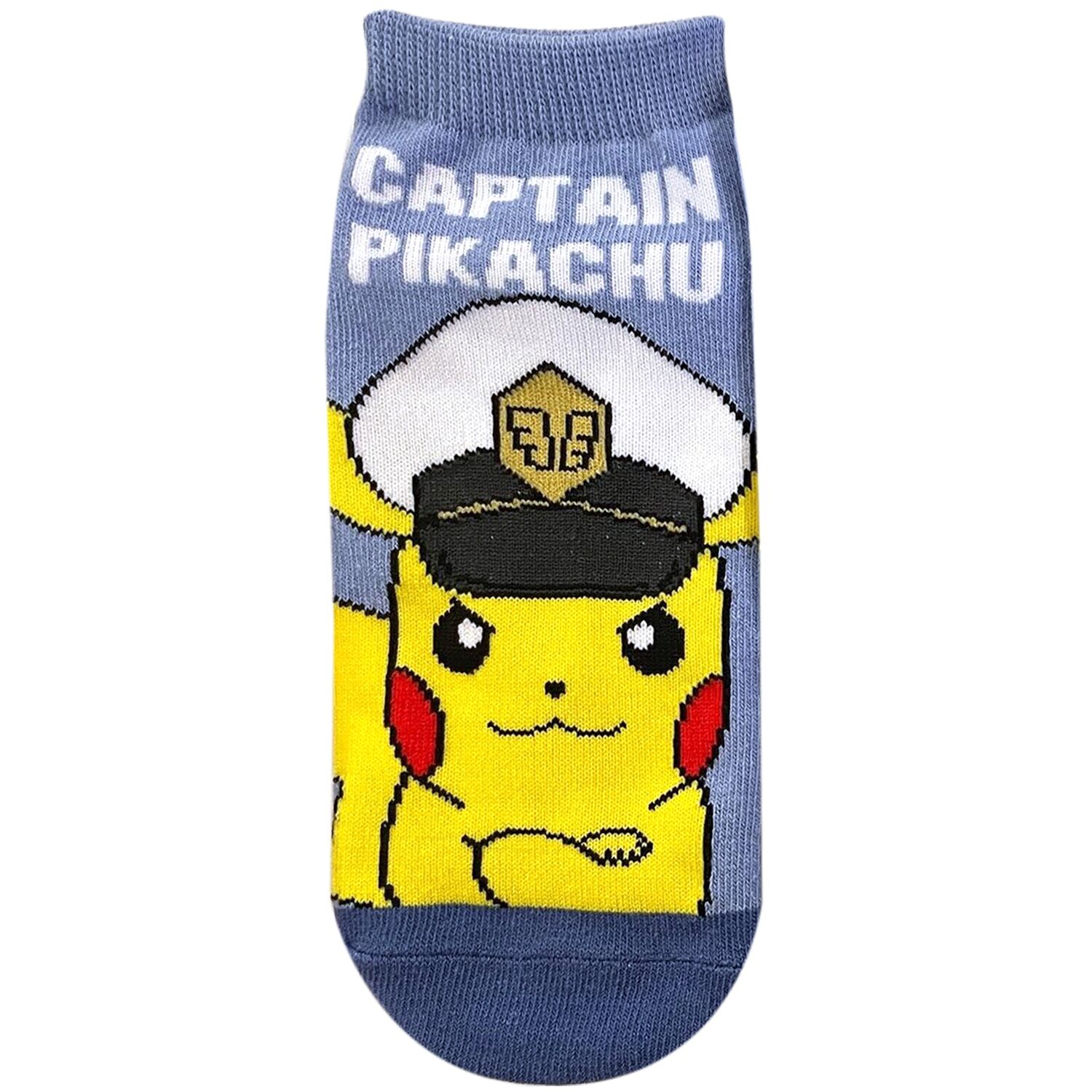 Captain Pikachu Pokémon-Socken (23-25cm)
