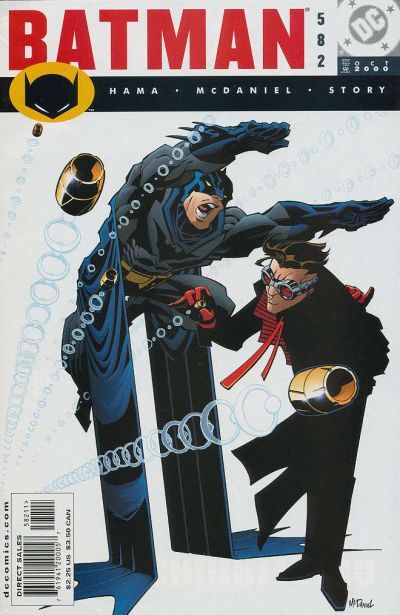 Batman #582