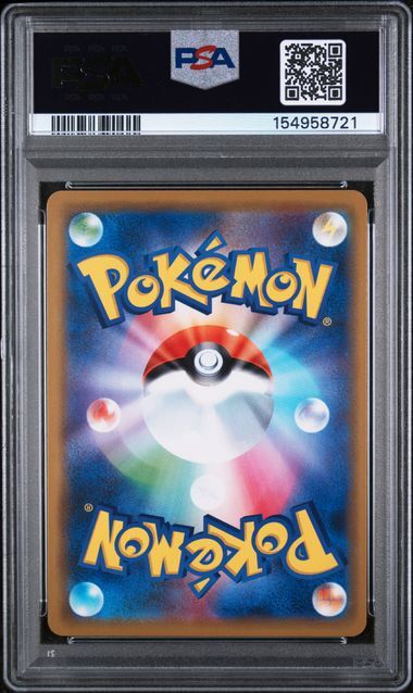 Mewtwo & Mew-GX #029 - Sun & Moon Miracle Twins - PSA 10 GEM-MT - Pokemon