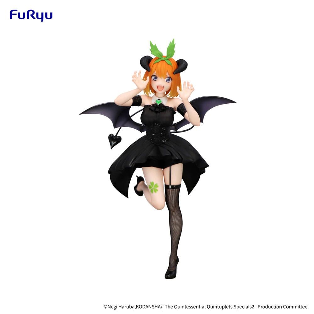 The Quintessential Quintuplets Specials BiCute Dark PVC Statue Nakano Yotsuba 25 cm The Quintessential Quintuplets Specials BiCute Dark PVC Statue Nakano Yotsuba 25 cm