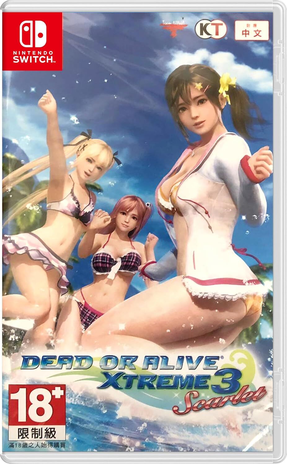 Dead or Alive Xtreme 3: Scarlet - NEW Sealed - Nintendo Switch - JPN