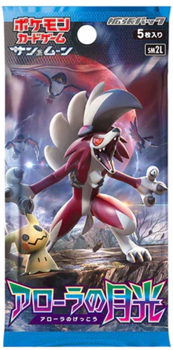 Pokémon Alolan Moonlight (sm2L) Booster - JPN