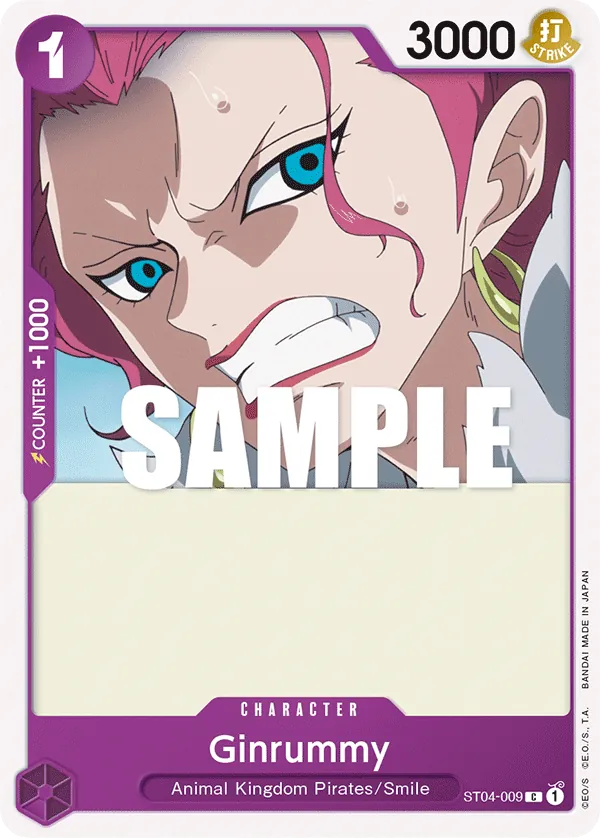 Ginrummy - ST04-009 Ginrummy - ST04-009