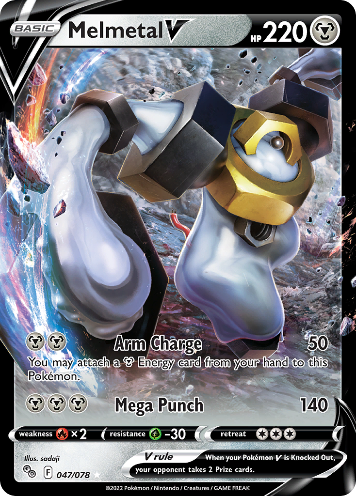 Melmetal V - 047/88 - EN