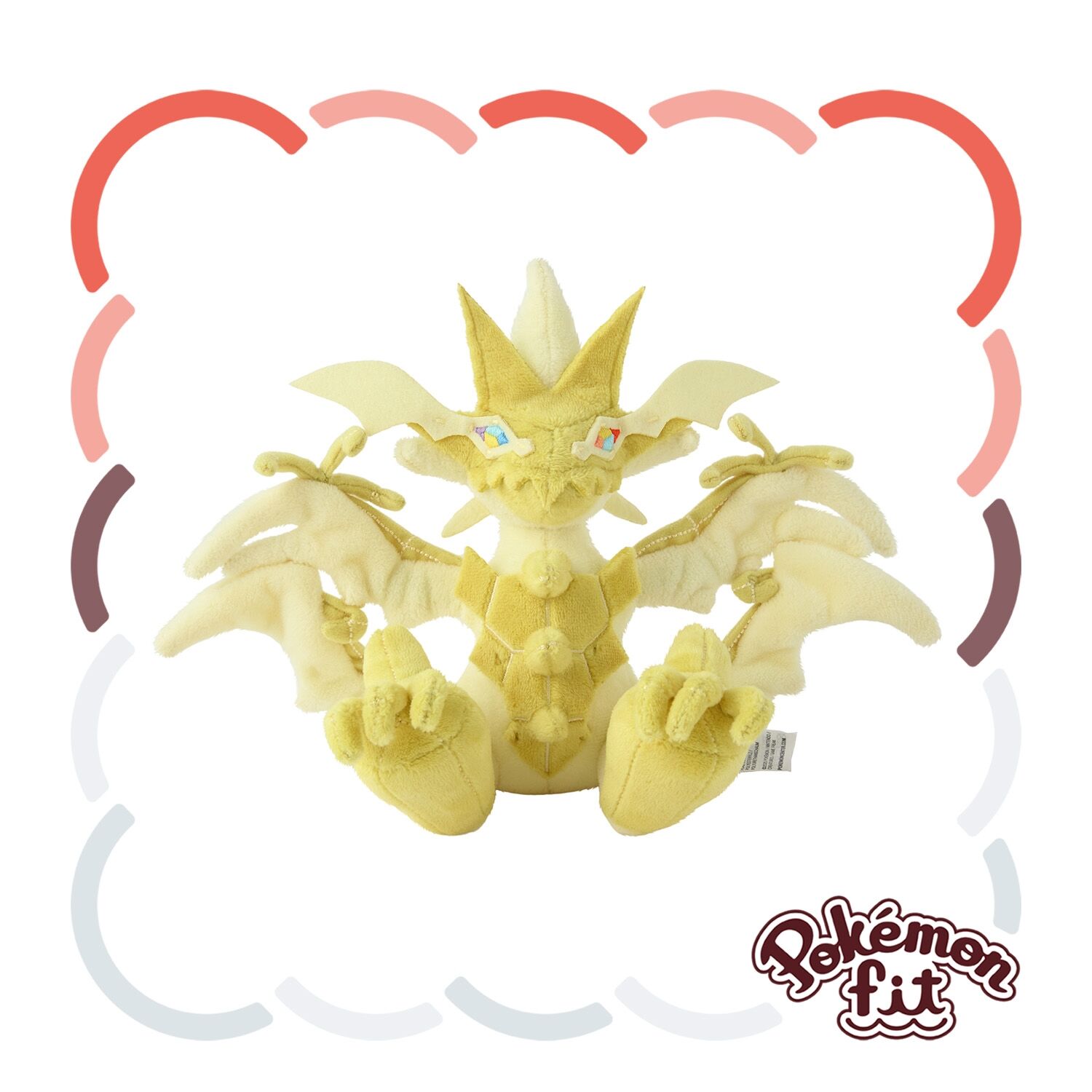 Necrozma Sitting Cuties Plush - 23.0 cm Necrozma Sitting Cuties Plush - 23.0 cm
