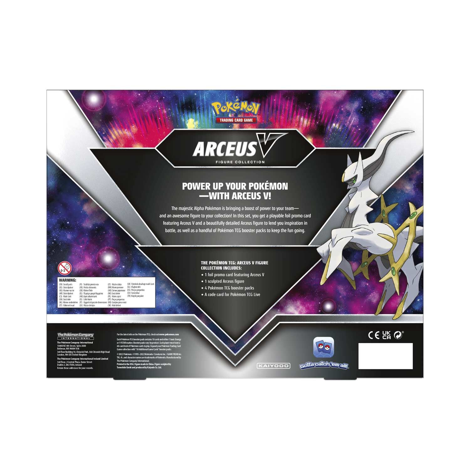 Pokémon Arceus V Figure Collection Box - EN