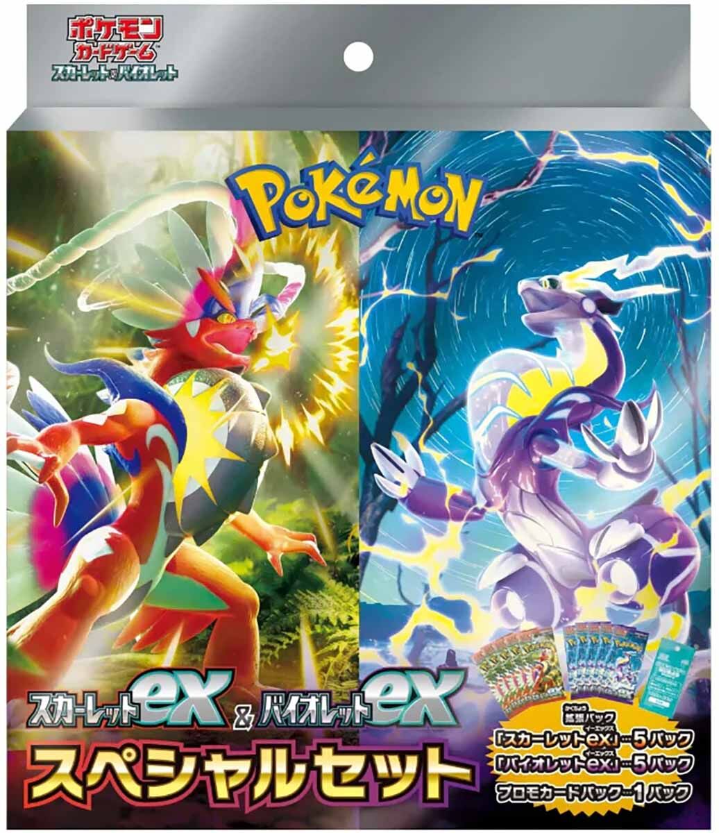 Pokémon TCG: Scarlet & Violet ex Special Set - JPN Pokémon TCG: Scarlet & Violet ex Special Set - JPN