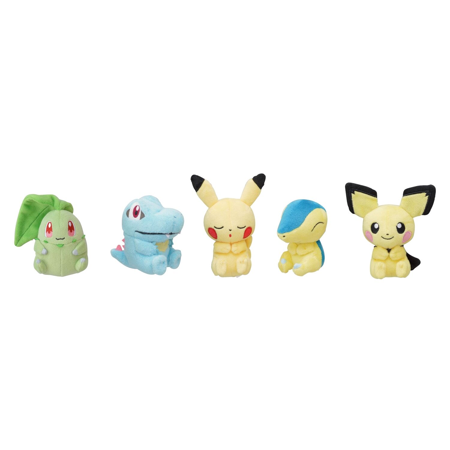 Pokemon Petit Plush Vol. 2 Pokeball - 8 cm (1 Random)
