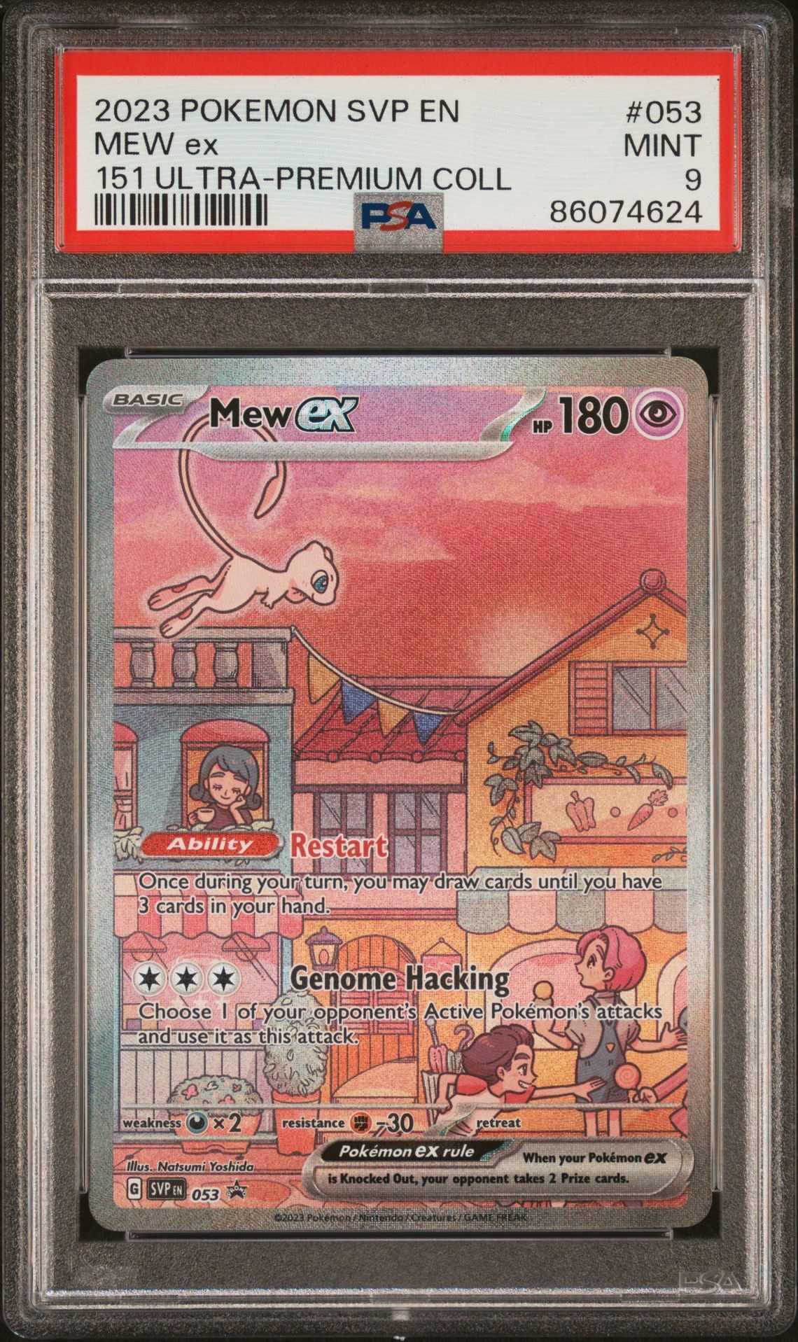 2023 POKEMON SVP EN-SV BLACK STAR PROMO 053 MEW EX 151 ULTRA-PREMIUM COLLECTION - PSA 9 MINT