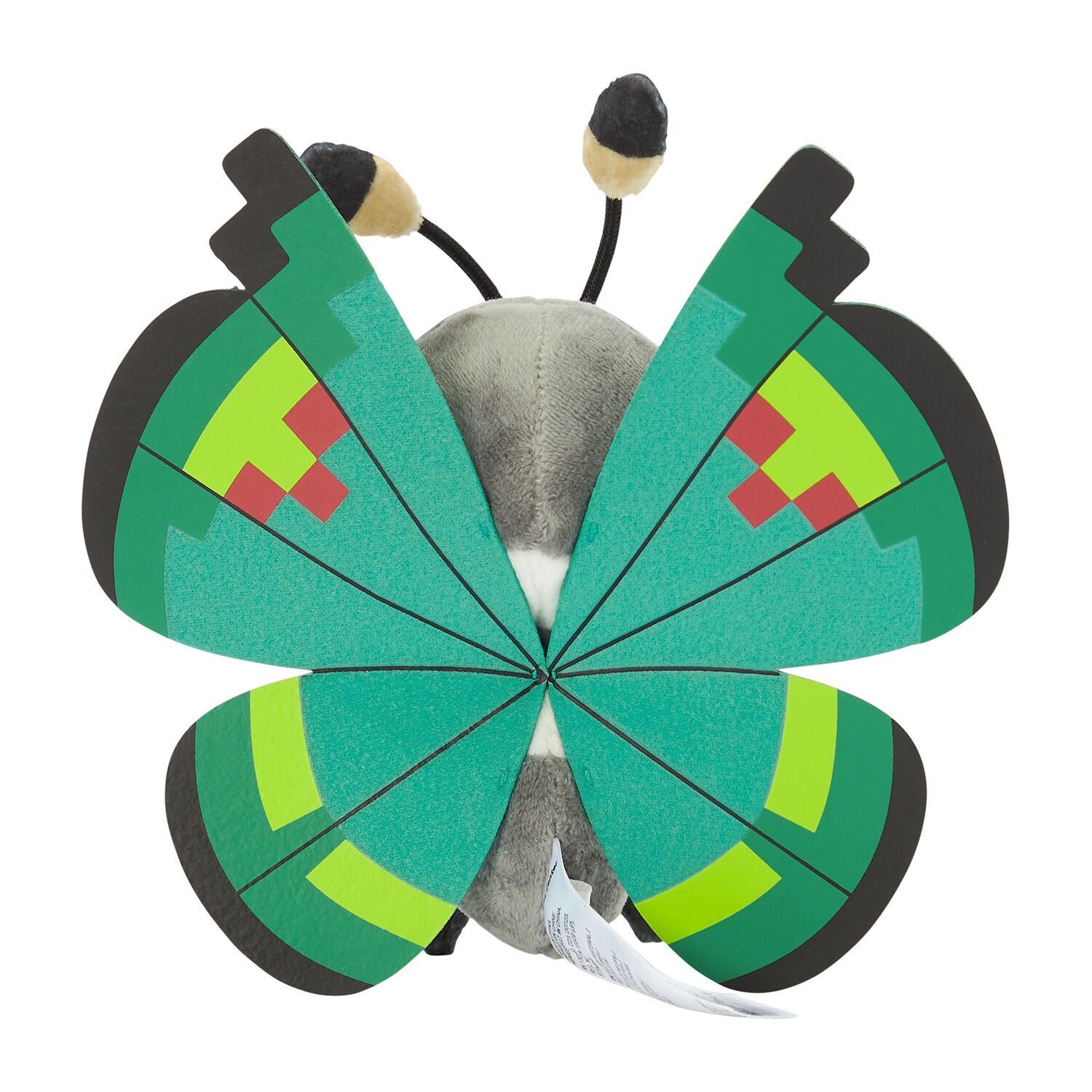 Vivillon (Garden Pattern) Sitting Cuties Plush - 16.5 cm