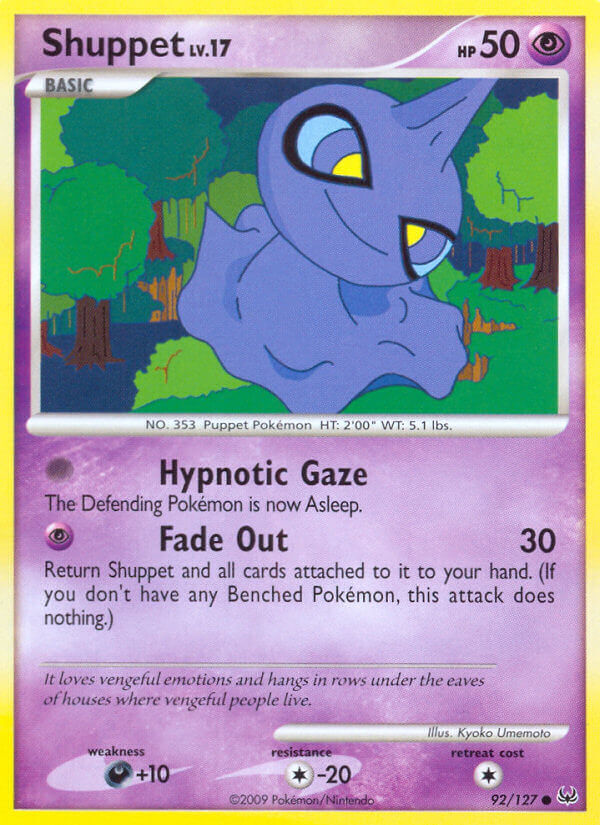 Shuppet - 92/127 - EN