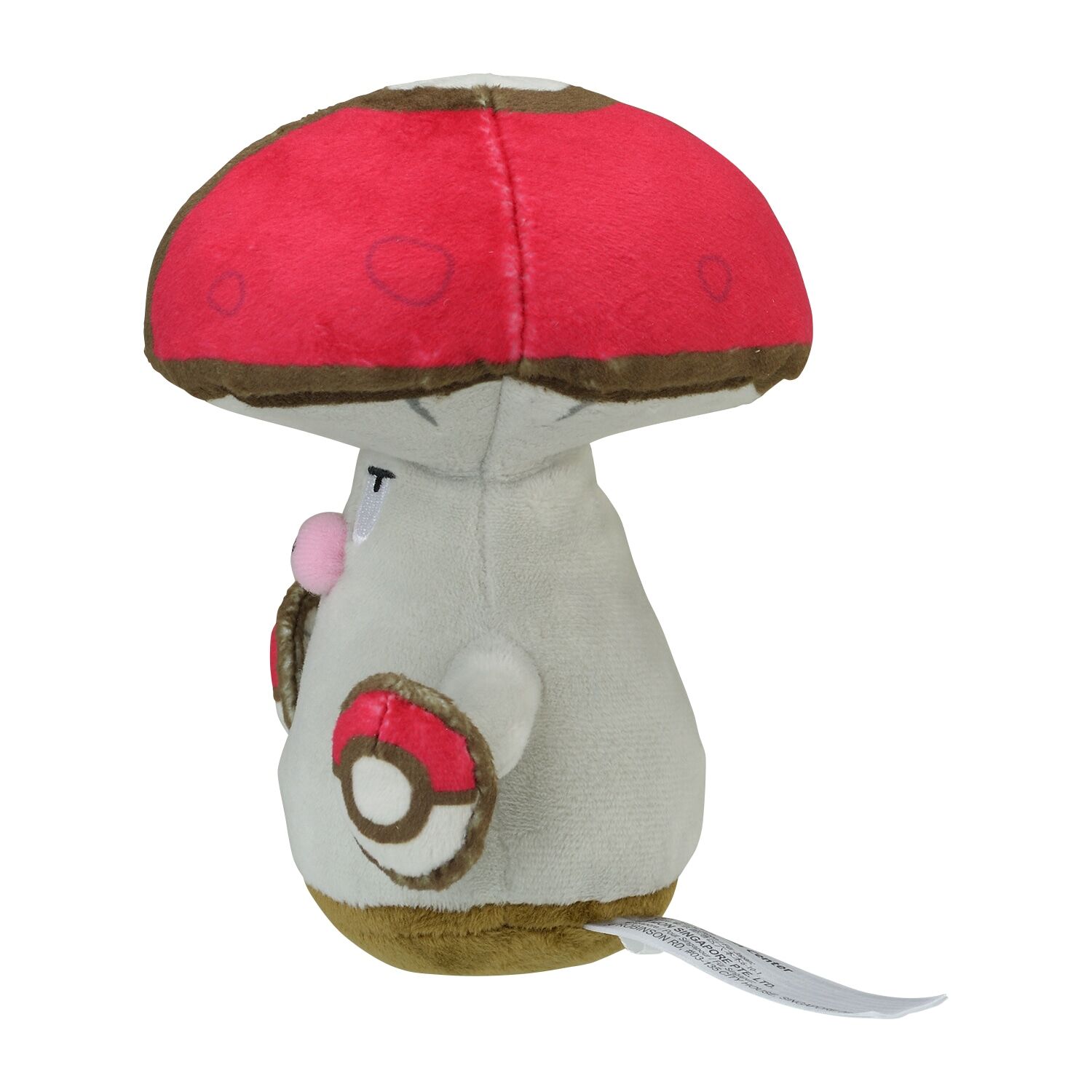 Amoonguss Sitting Cuties Plush - 14 cm
