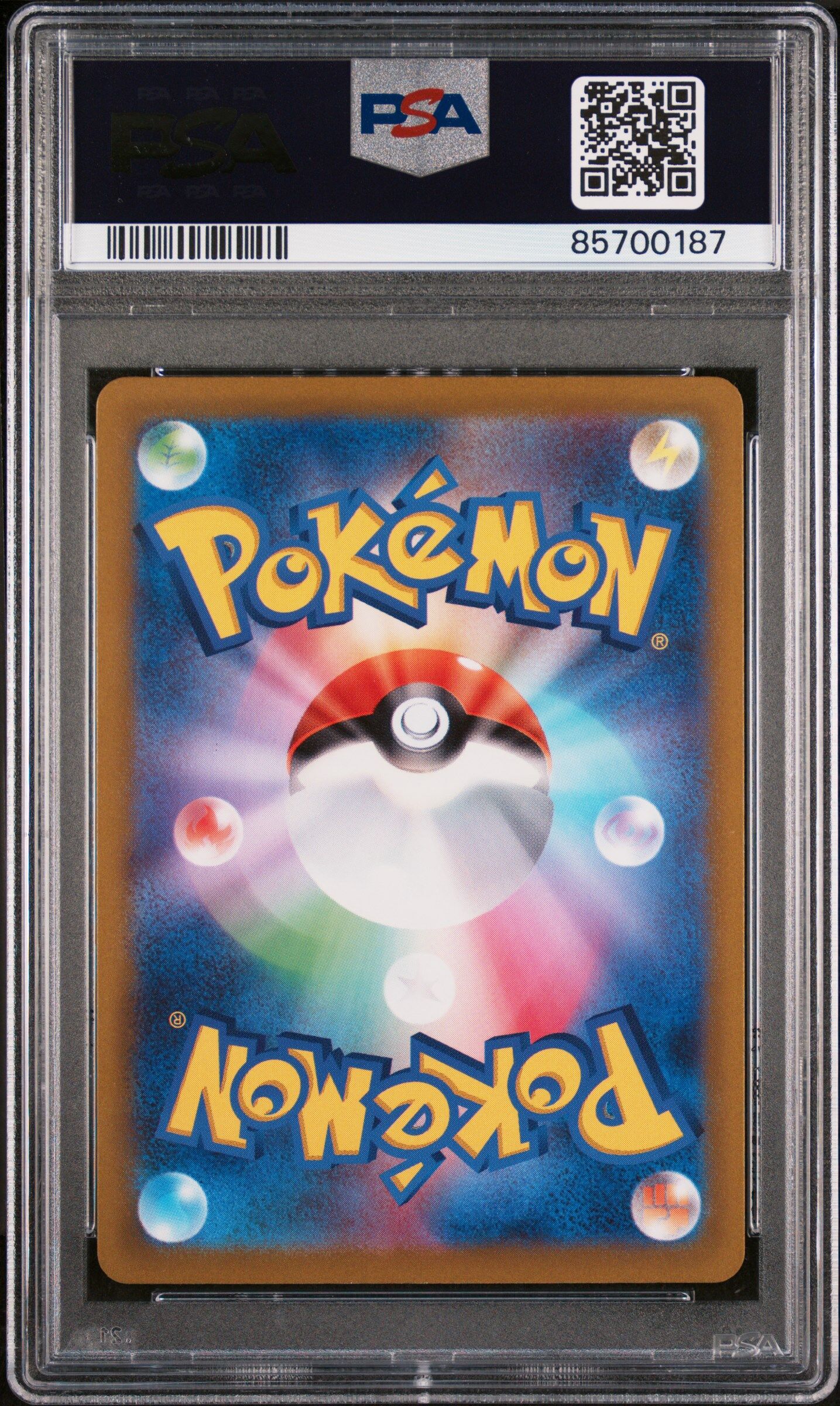 Fletchinder 073/071 - sv2d Cly Burst - Art Rare - PSA 10 GEM-MT - Pokémon