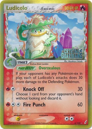 Ludicolo - 6/100 - Reverse Holo - EN Ludicolo - 6/100 - Reverse Holo - EN