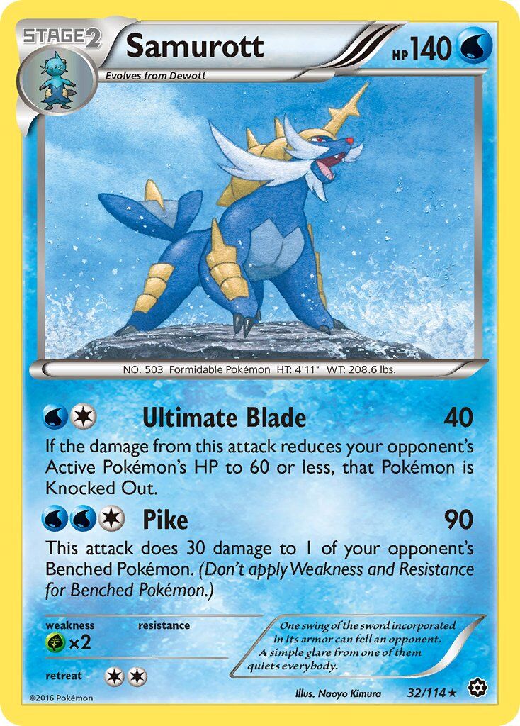 Samurott - 32/114 - EN