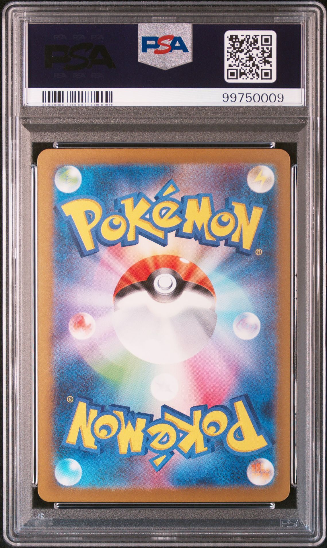 Rapidash 078/165 - sv2a Pokemon 151 - Master Ball Reverse Holo - PSA 10 GEM-MT - Pokémon