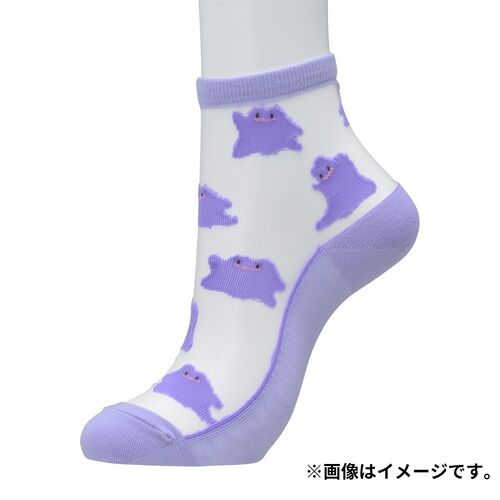 Ditto Pokémon-Socken (23-24cm)